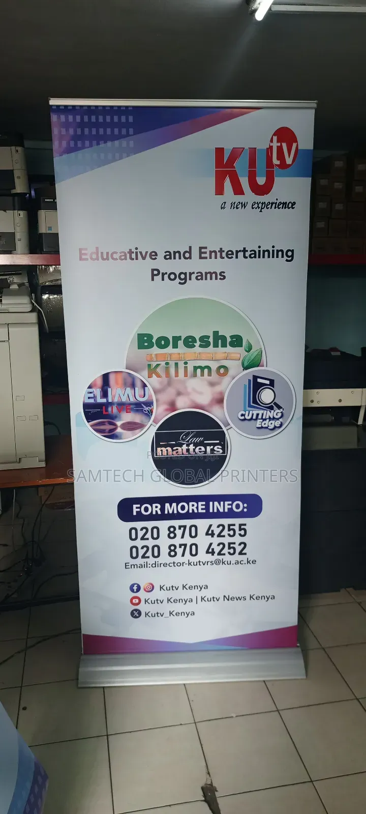 Prime Quality Broadbase Rollup Banner