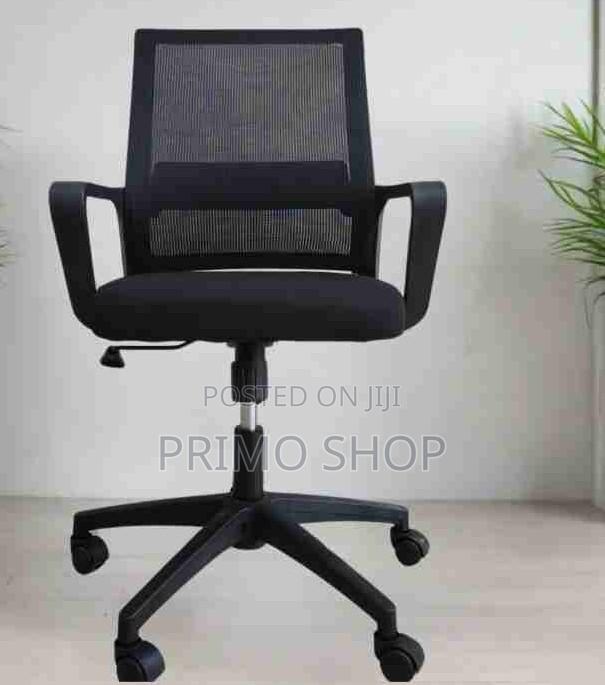 Office Chair; Tension Control Adjustment Office Chair - main view