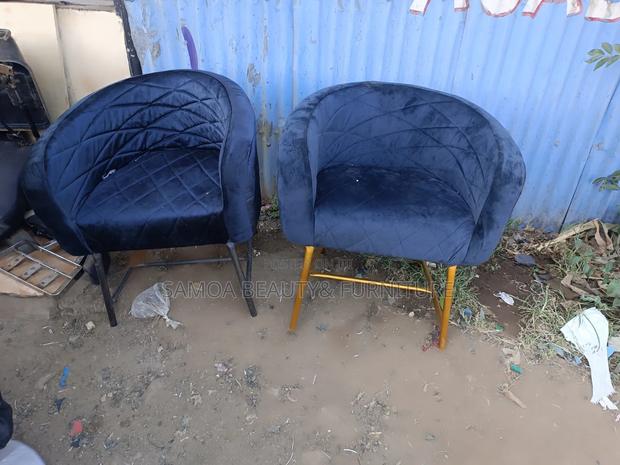 Salon Seat