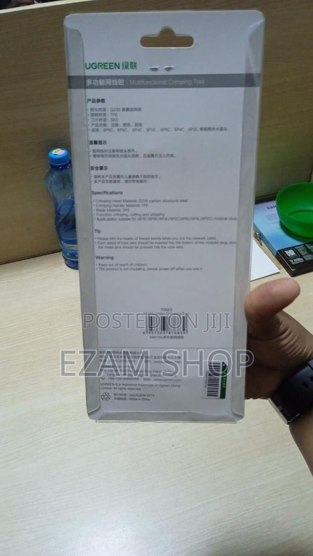 Ugreen Multifunctional Crimping Tool - thumbnail 3