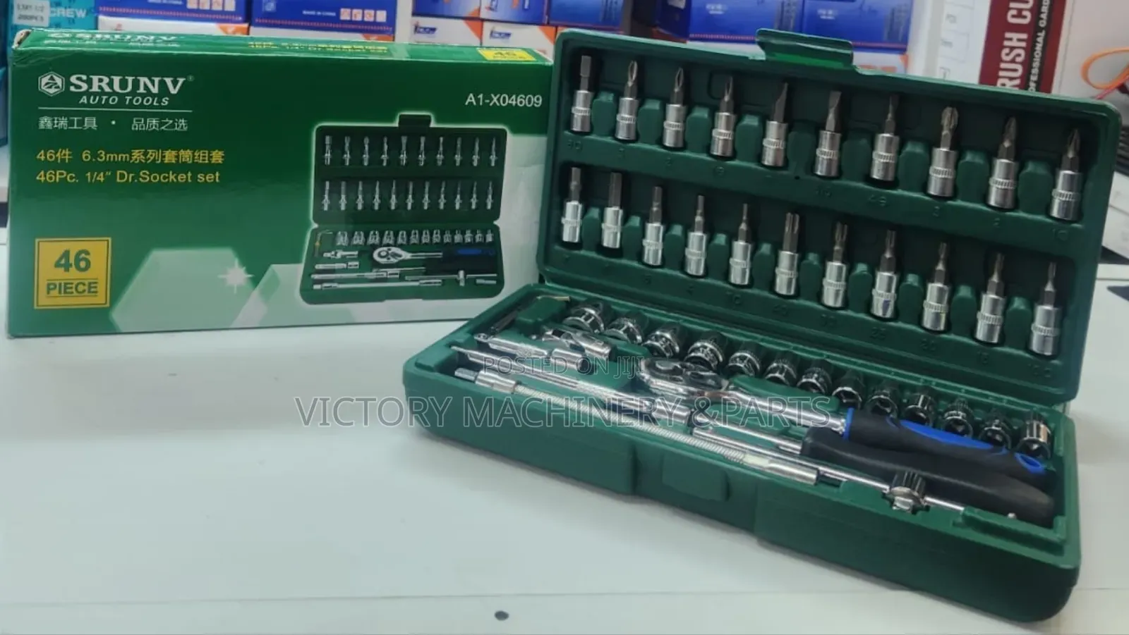 46 Pc Socket