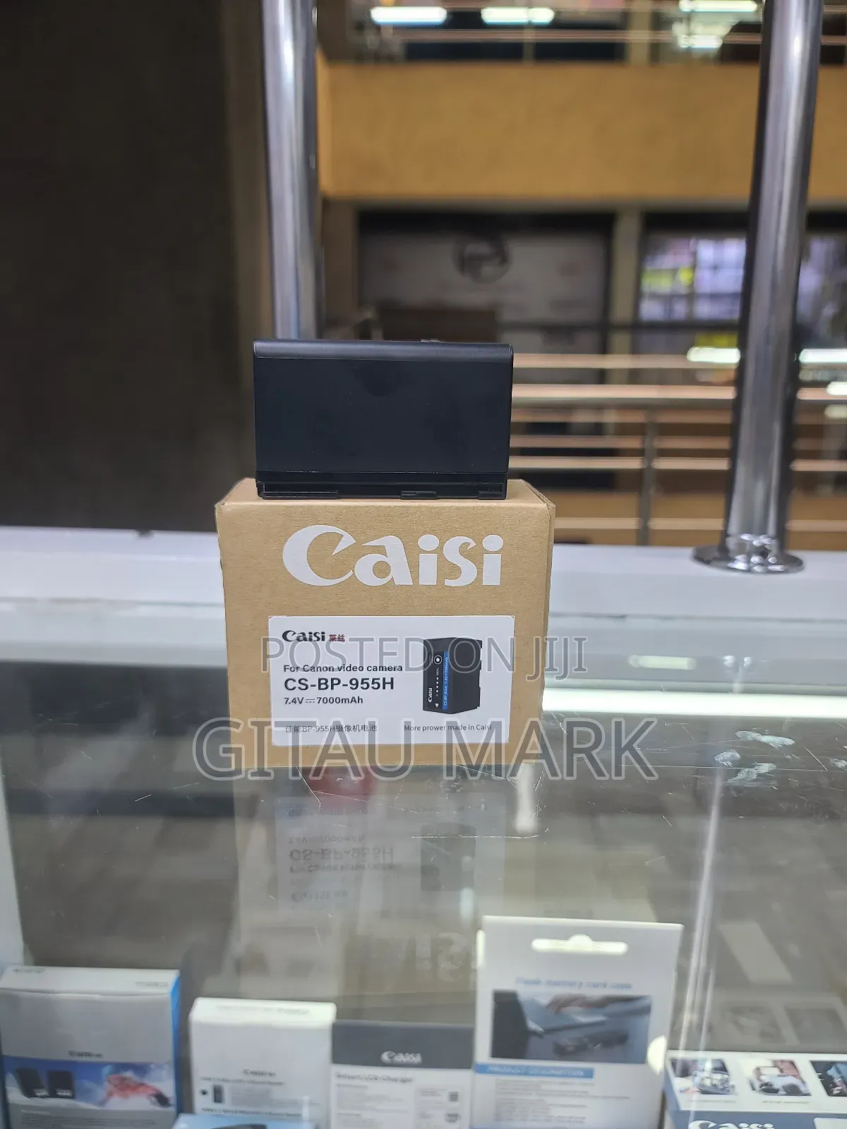 Bp 955 Battery 7000mah