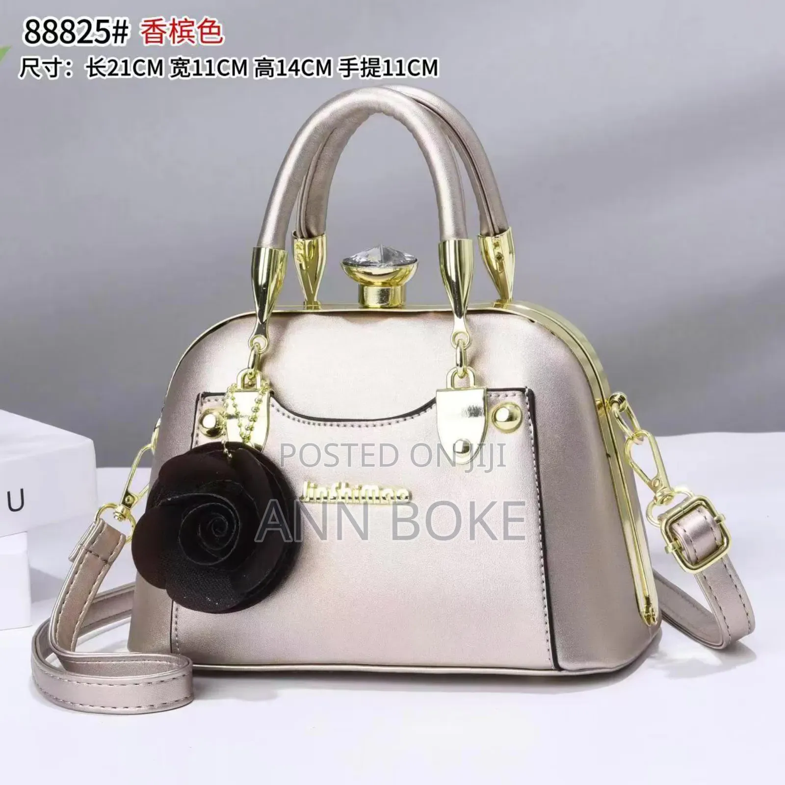 Mini-Bags 
 Available