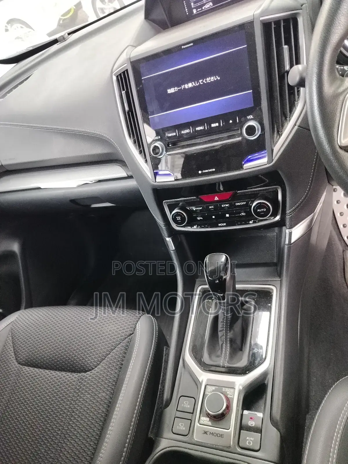 Subaru Forester 2019 Blue