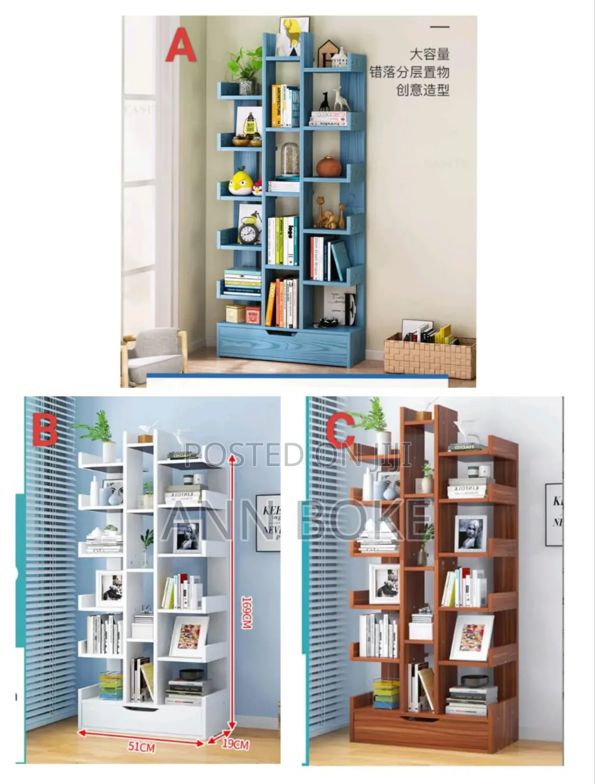 *Multi-Purpose Bookshelf* *Available In:* White
