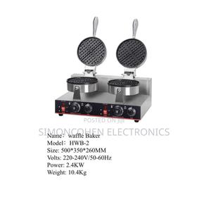 Double Commercial Waffle Makers - thumbnail 2