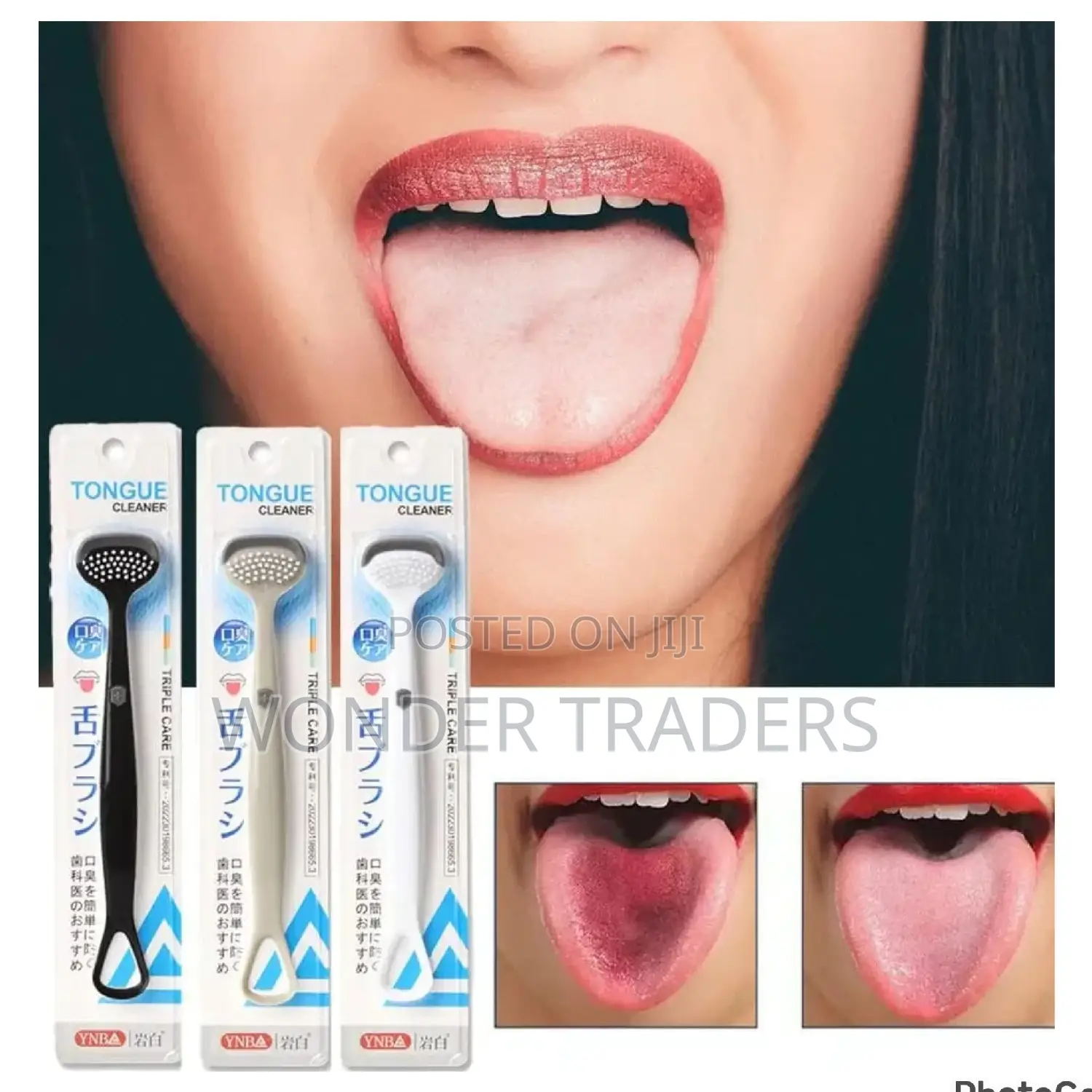 Silicone Scraper of the Tongue Double Side Professional
