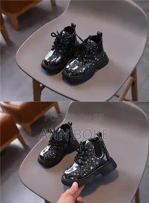 *Fancy Kids Boots* *Cream: 21,24,27,28,29