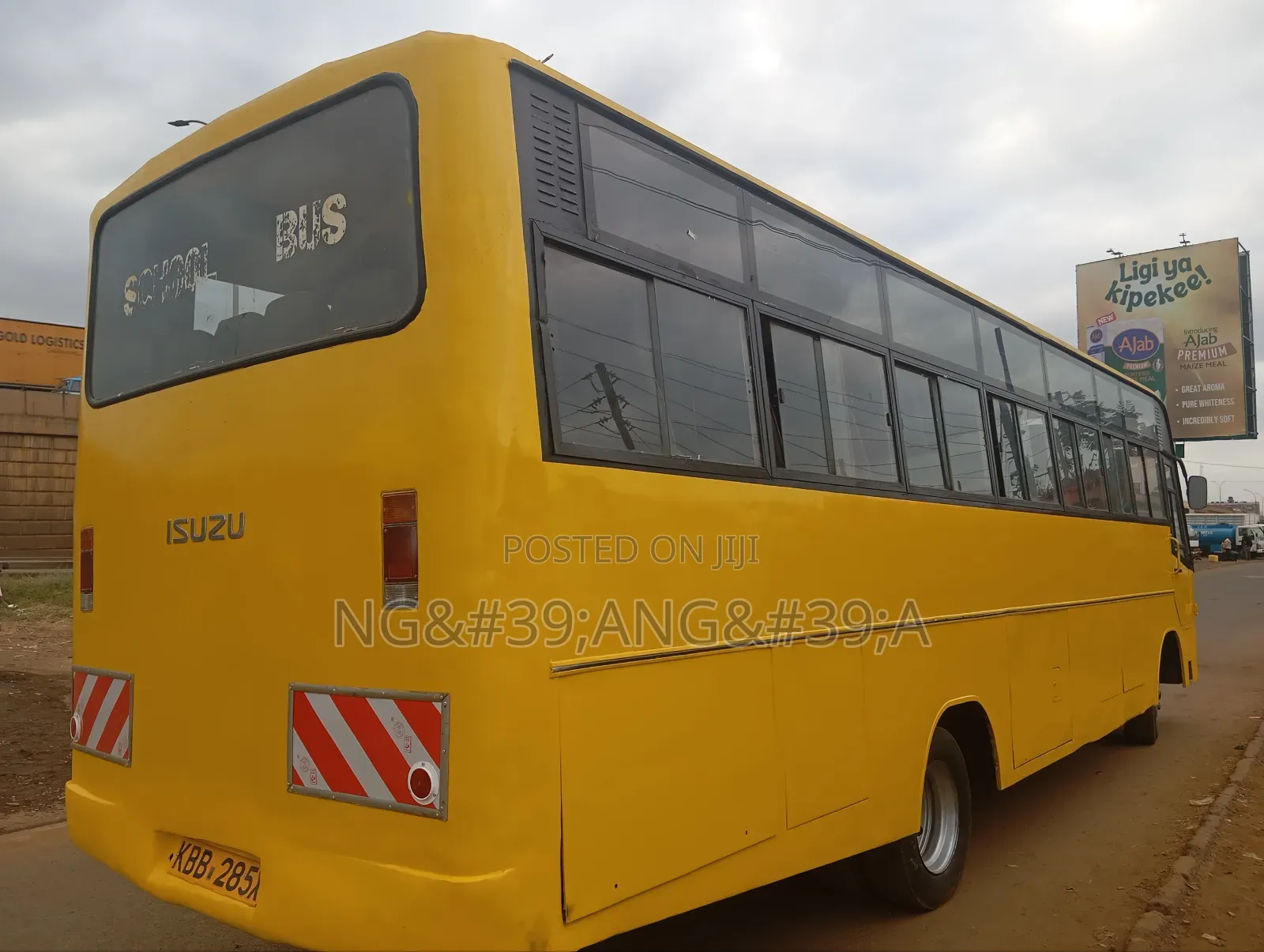 Isuzu FRR 2008 Yellow