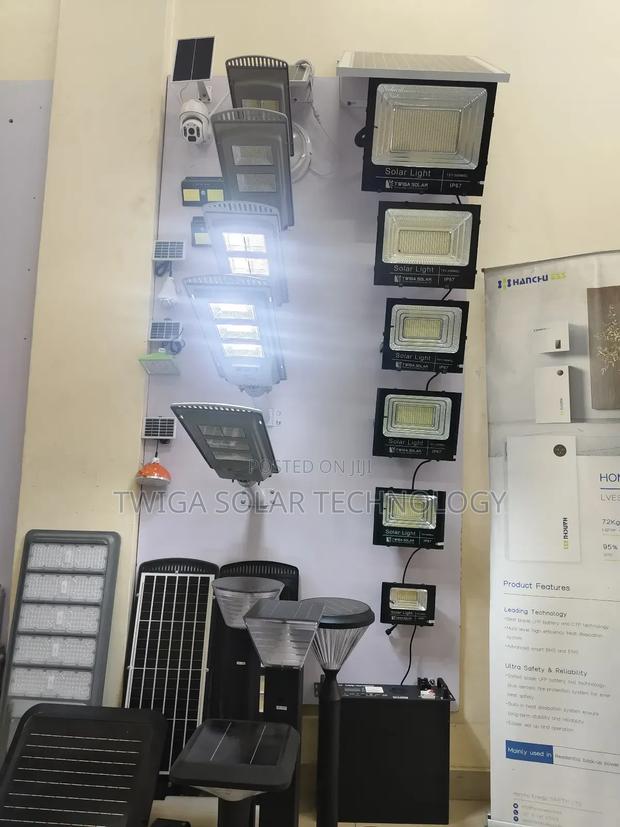 High Quality Solar Security Lights