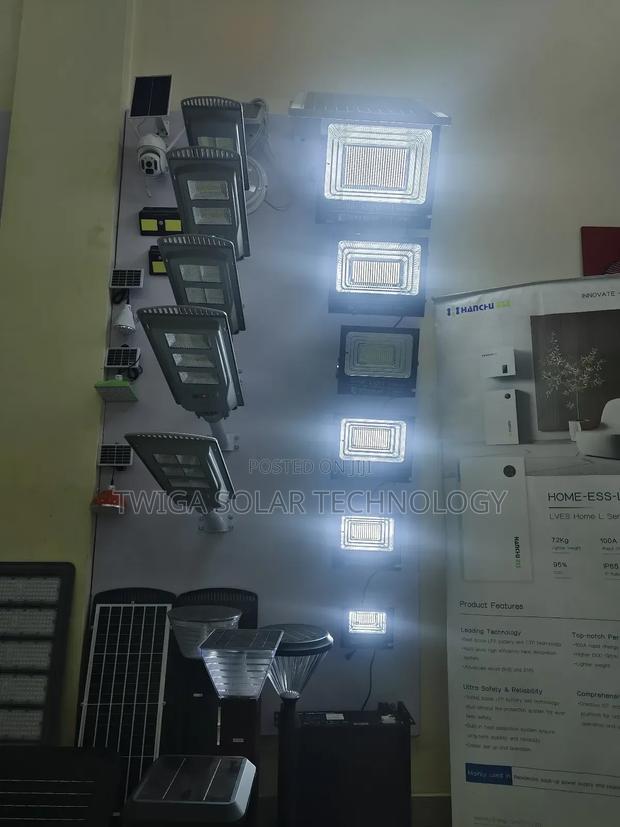 High Quality Solar Security Lights - thumbnail 2