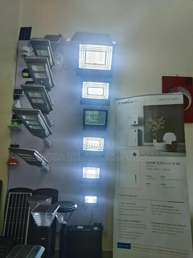 High Quality Solar Security Lights - thumbnail 3