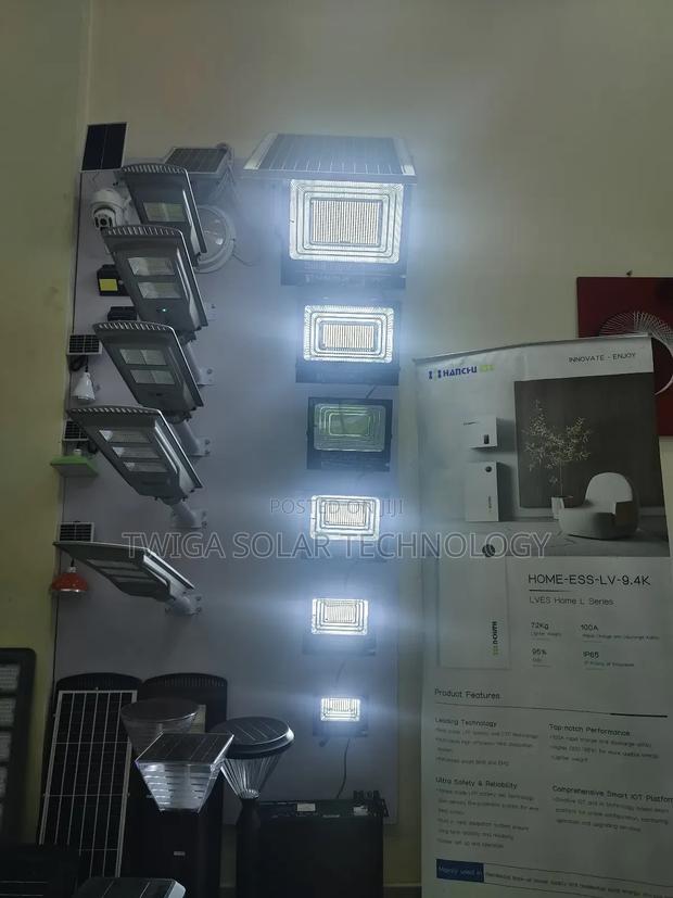 High Quality Solar Security Lights - thumbnail 4