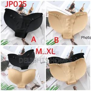 Butt Boosters