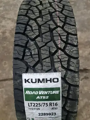 225 /75 R16 Khumo Tyres (Korea) Commercial.