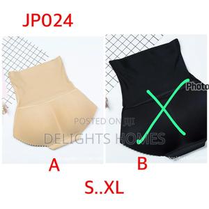 Padded Butt Boosters_esj - thumbnail 2