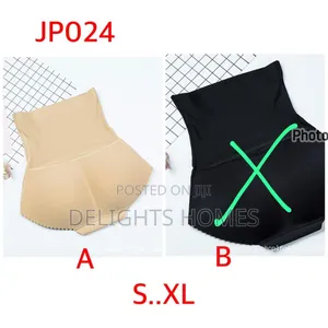 Padded Butt Boosters_esj