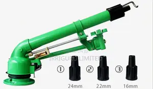 Turbocharged Rain Gun for Gardening Lawn.