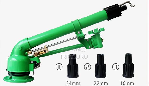 Turbocharged Rain Gun for Gardening Lawn. - main view