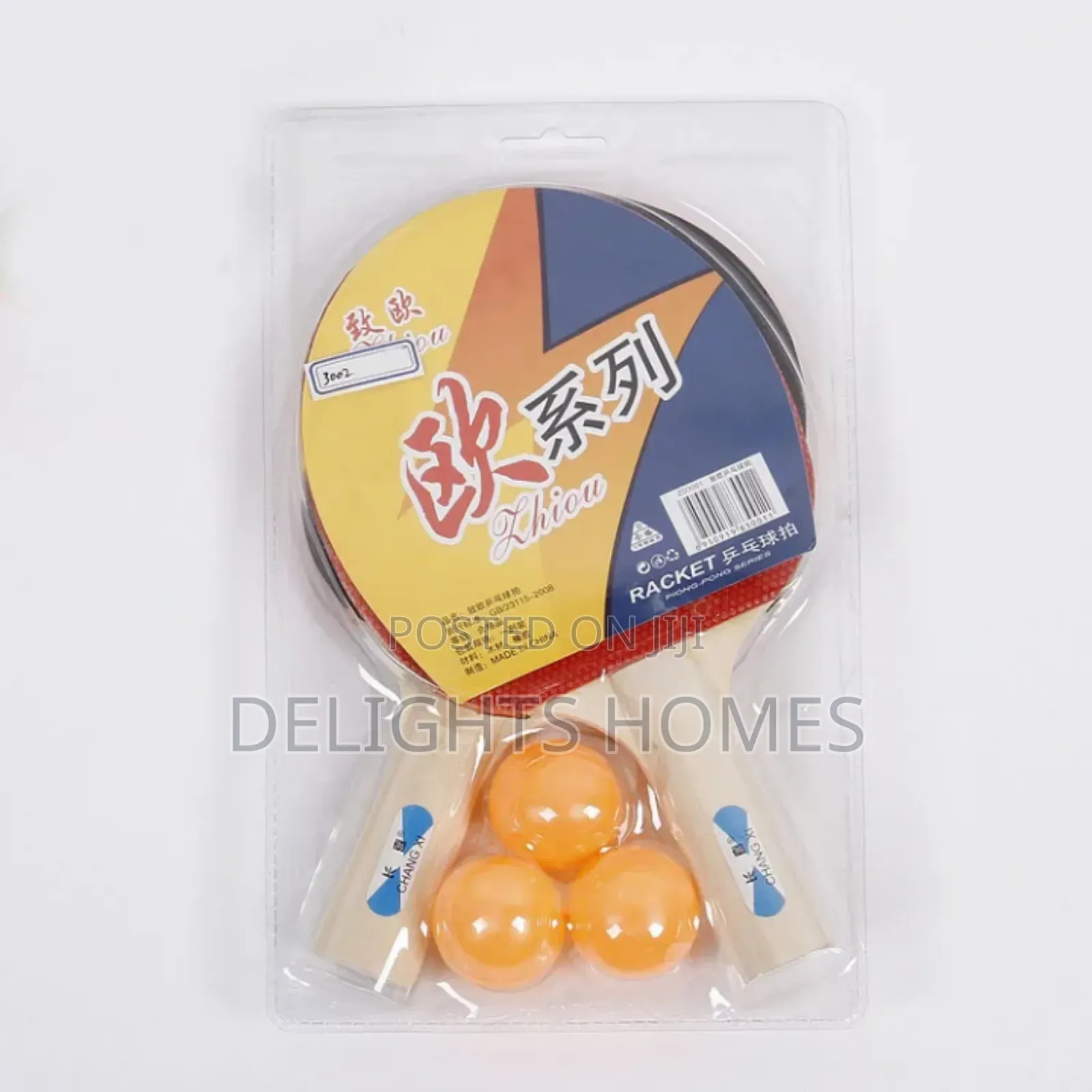 Table Tennis Rackets