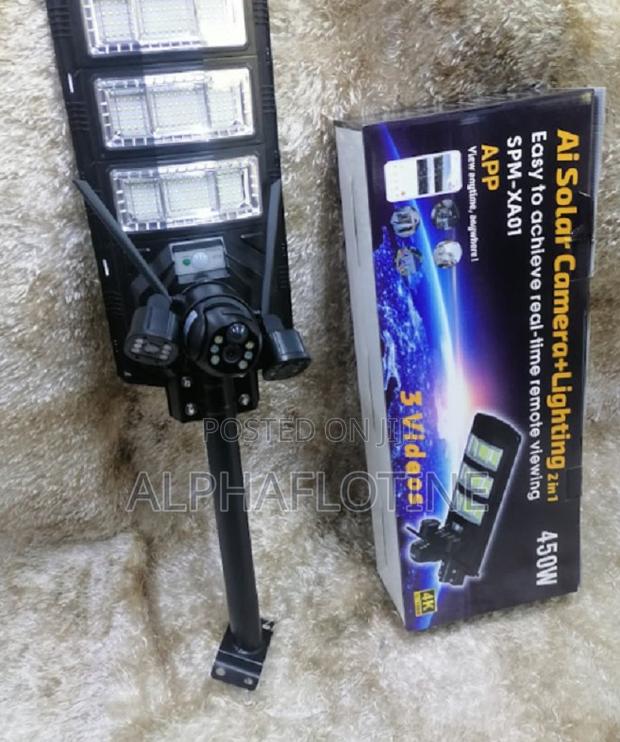 Outdoor Triple Screen Camera Solar Street Lights Camera - main view