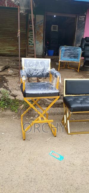 Makeup Chair - main view