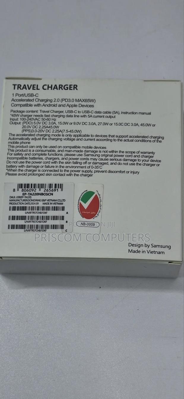 5a Usb-C to Usb-C Samsung Phone Type C Charger - thumbnail 2