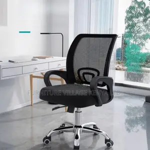 Office Chair: Clerical Office Seat (Upholstered Material)