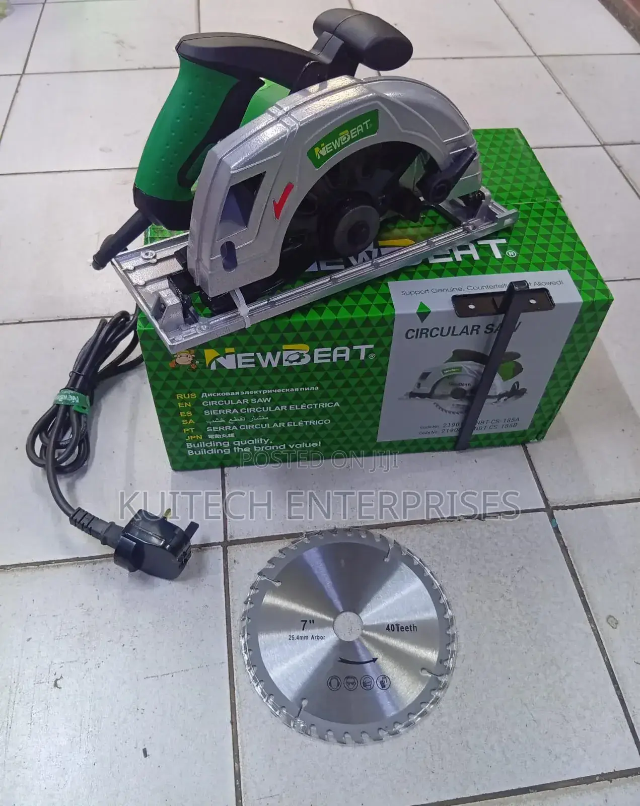 Electric Circular Saw 7" Newbeat/1450w Circular Saw Machine