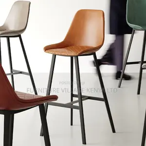 Office Stool: Modern Tan Pub Stool With Bucket Seat