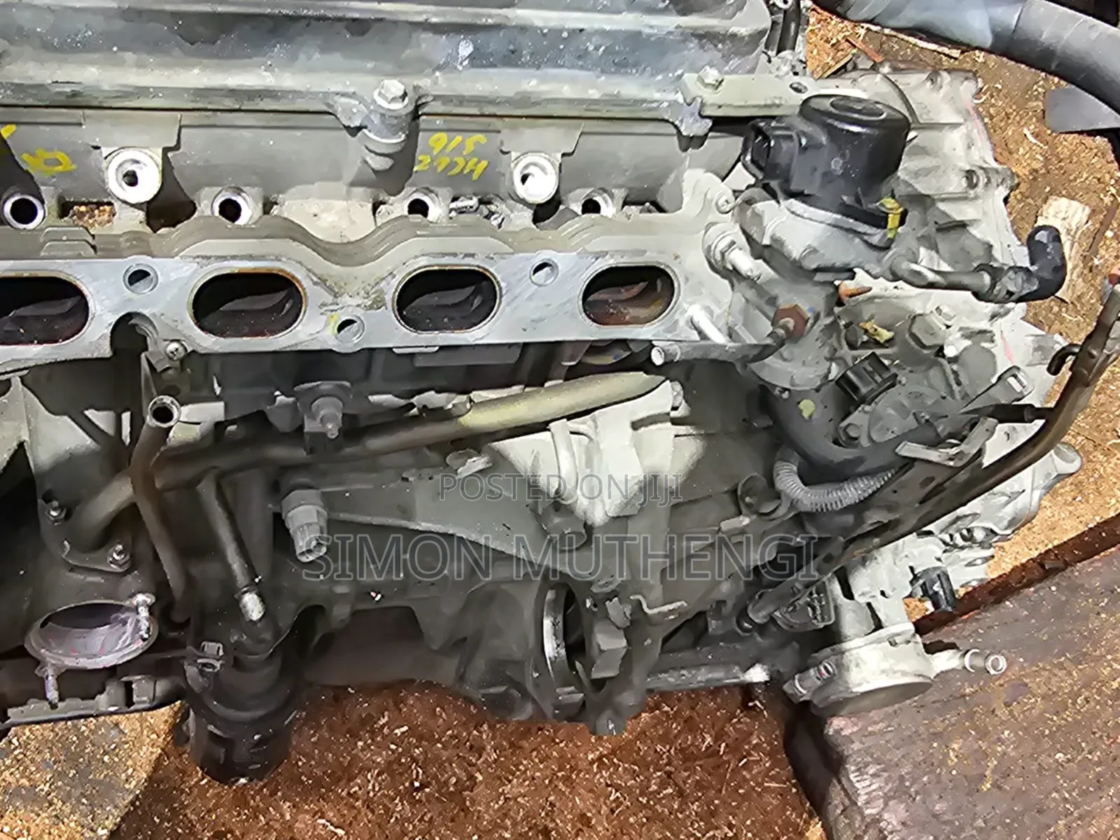 Inz Sensor Slim Engine on Sale