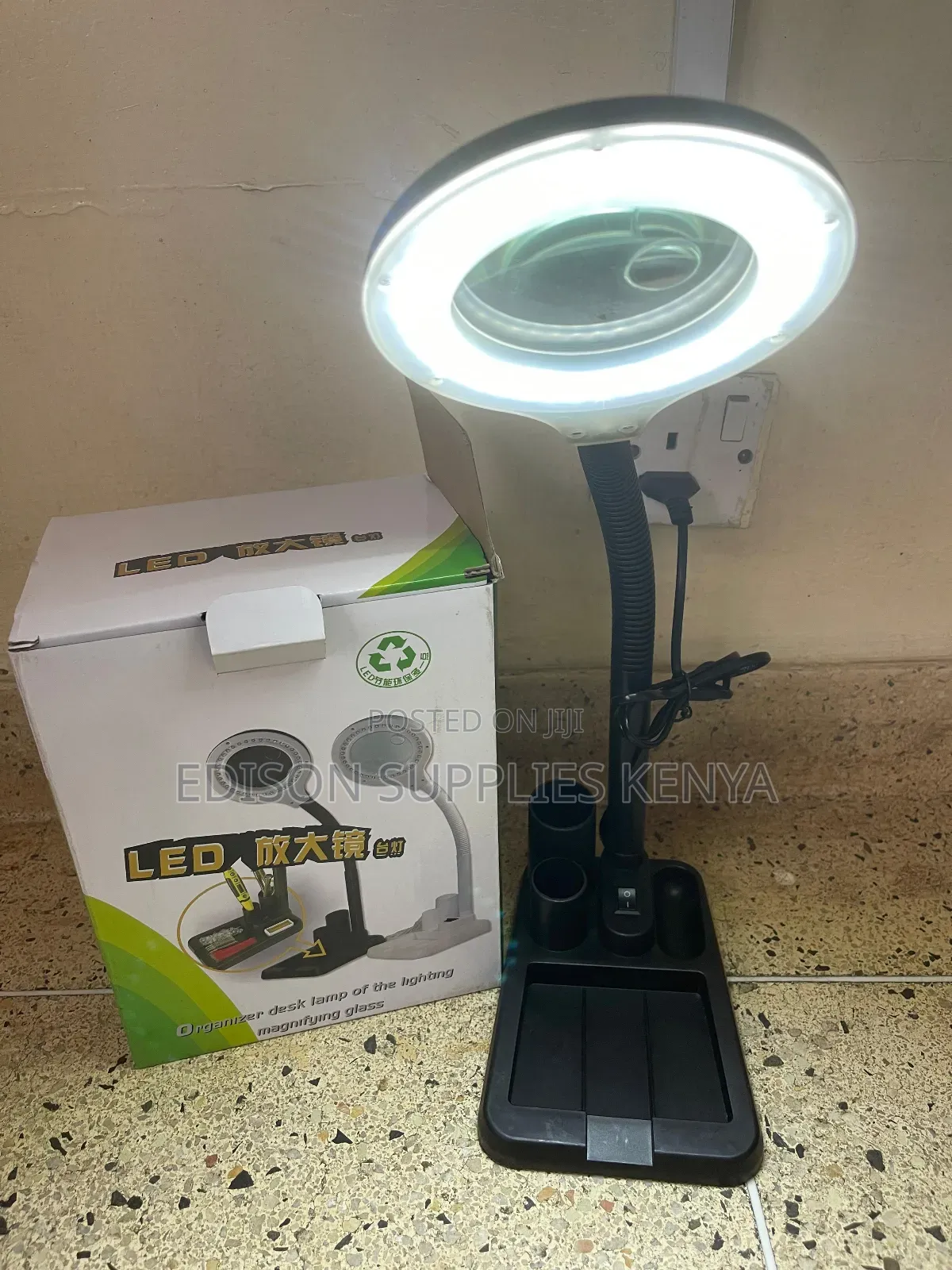 Magnifying Glass Magnifier Lamp Desk Adjustable Light