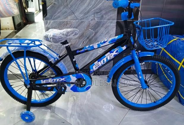 Bike Size 20 Unisex