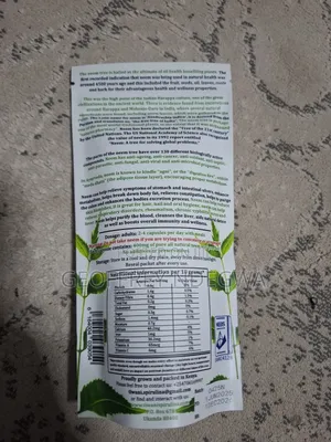 Neem Capsules