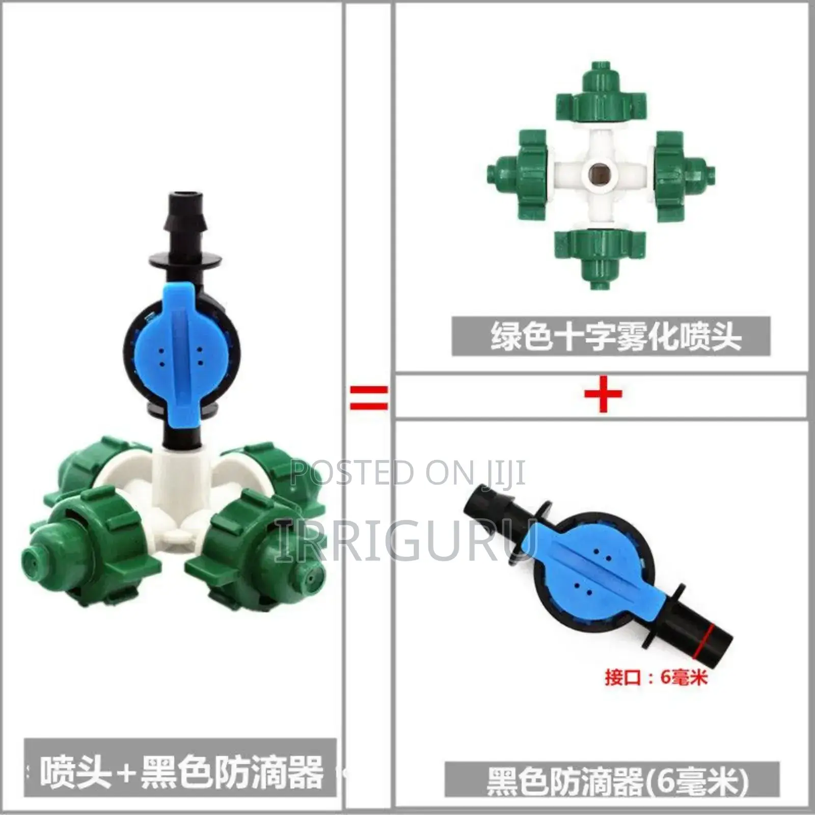 Greenhouses Sprinkler 4-way