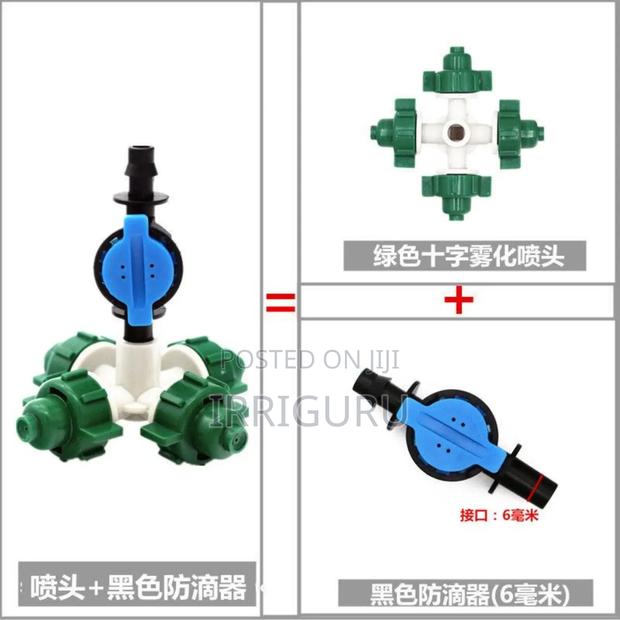 Greenhouses Sprinkler 4-way - main view