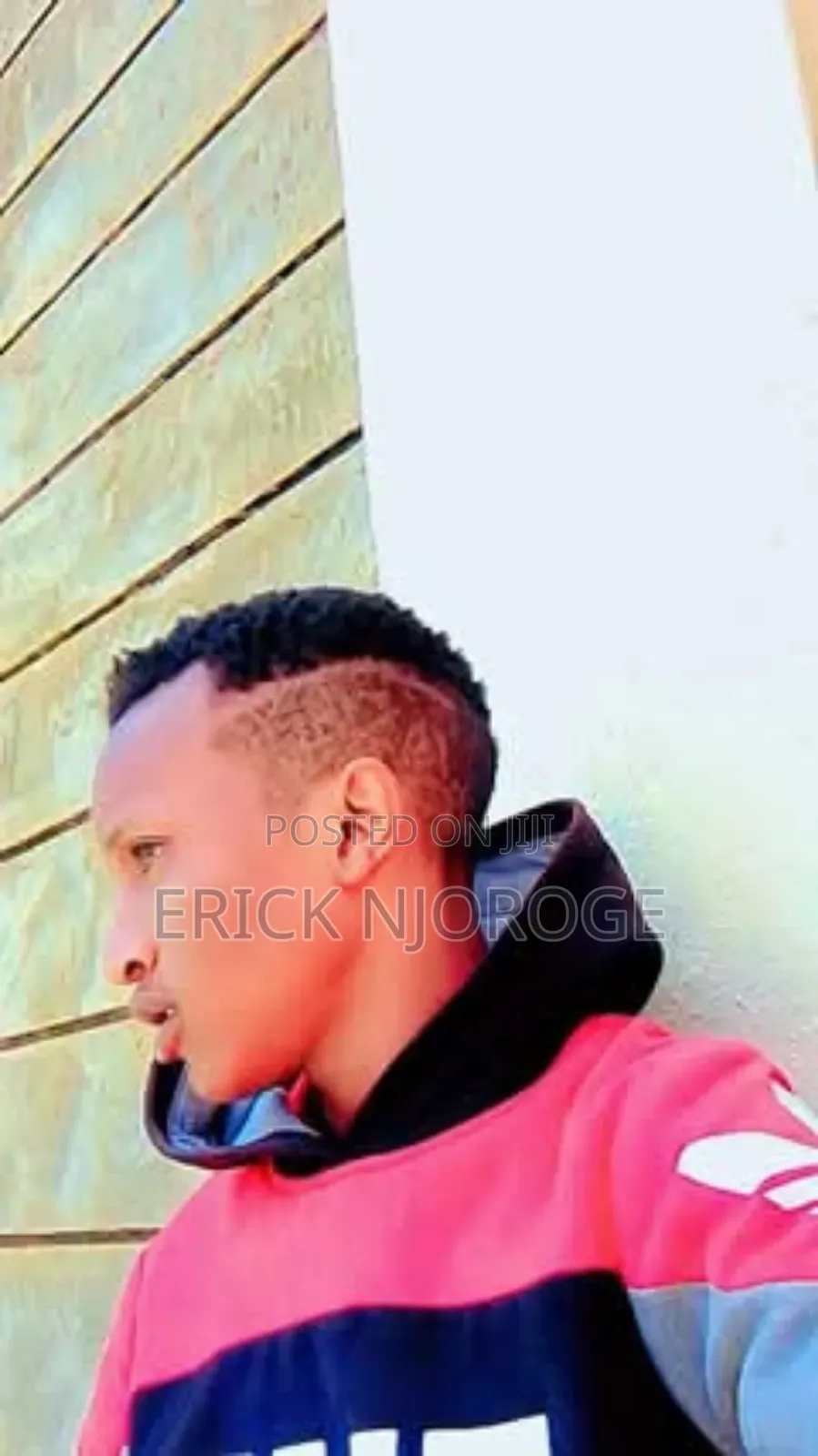 Erick Kamau Njoroge
