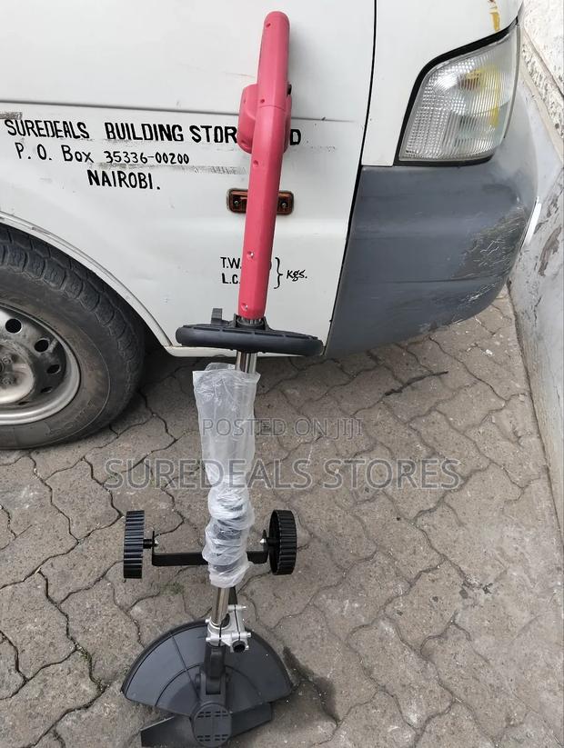 Lawn Mower - main view