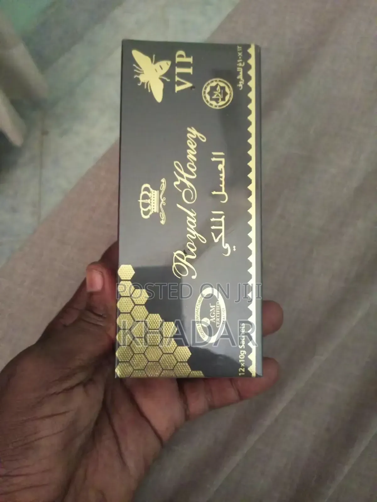 Organic Honey