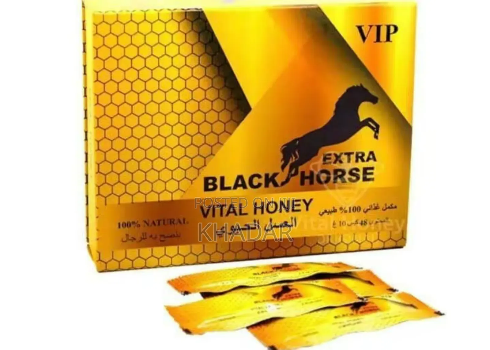 Organic Honey