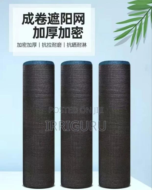 Black Shadenet - main view