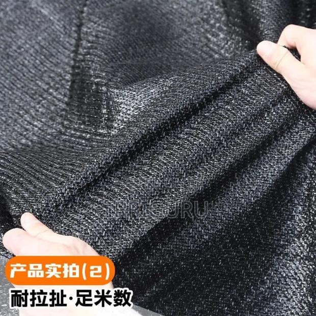 Shadenet All Sizes - main view