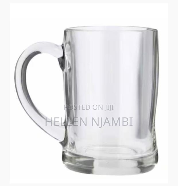 Luminarc Dawa Mug (450ml) - main view