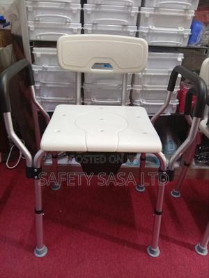 Bathroom Shower Chair With Commode - main view