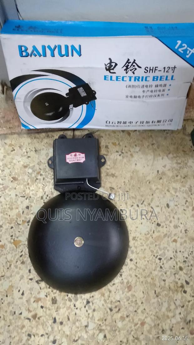 Affordable Electric Bell/Electric Bell - main view
