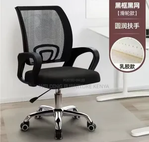Office Chairs