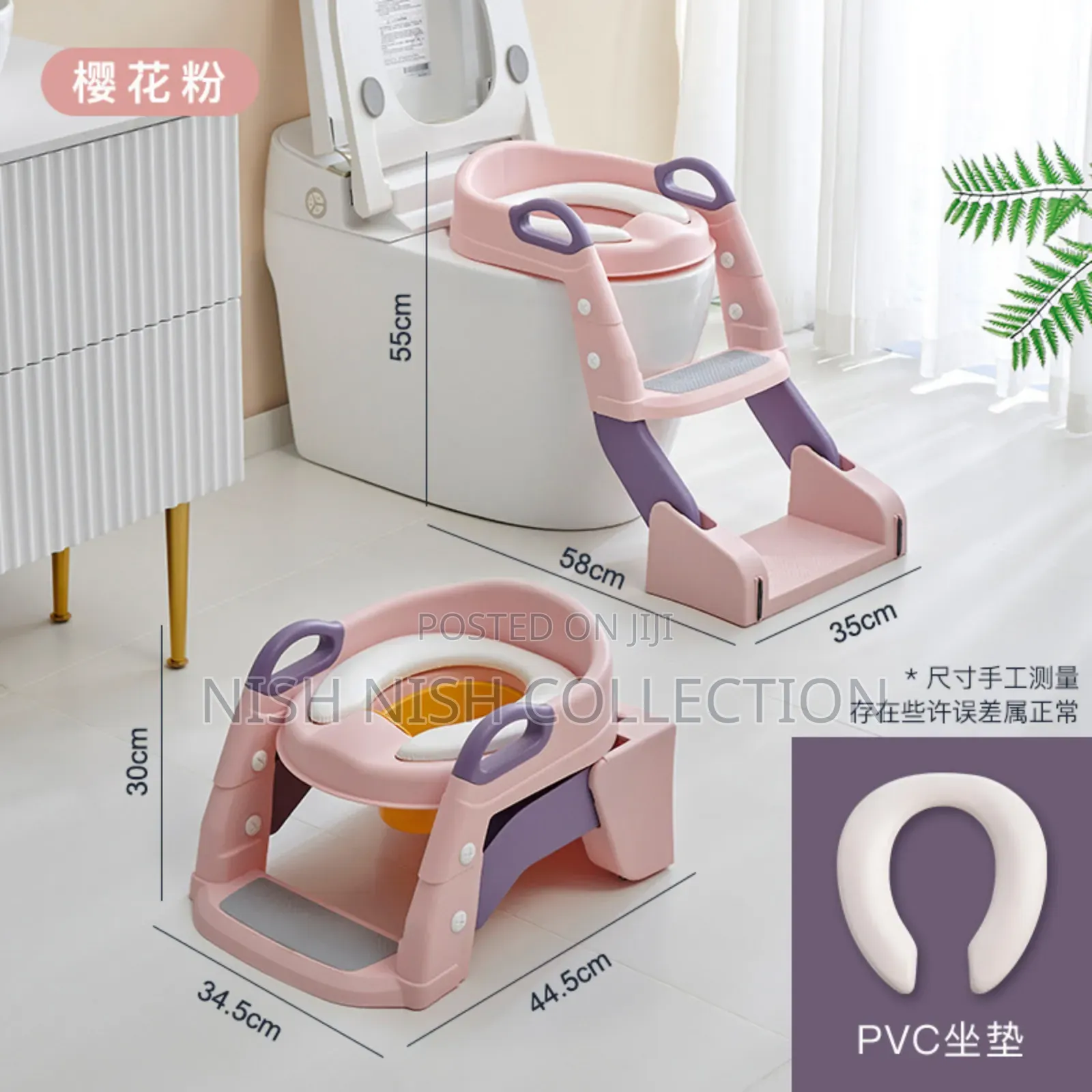 3 in 1 Kids Potty Training Toilet Seat