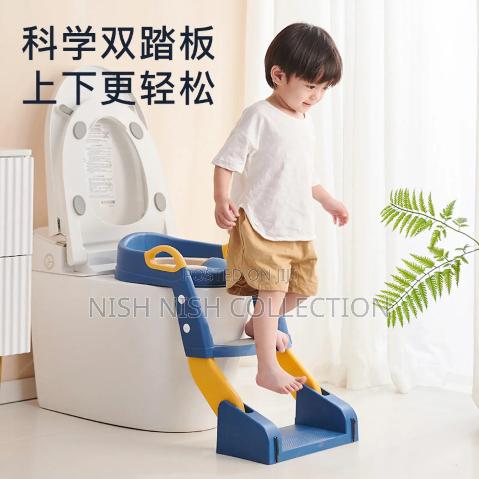 3 in 1 Kids Potty Training Toilet Seat