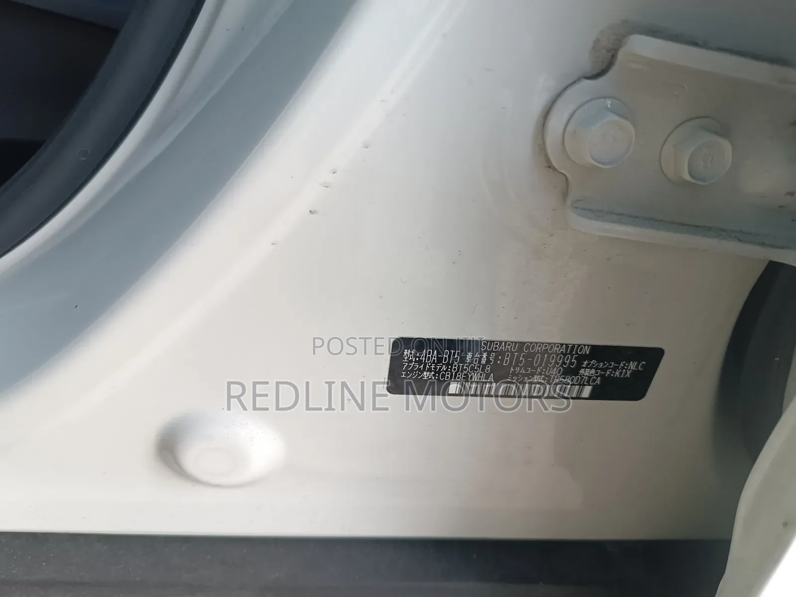 Subaru Forester 2023 White