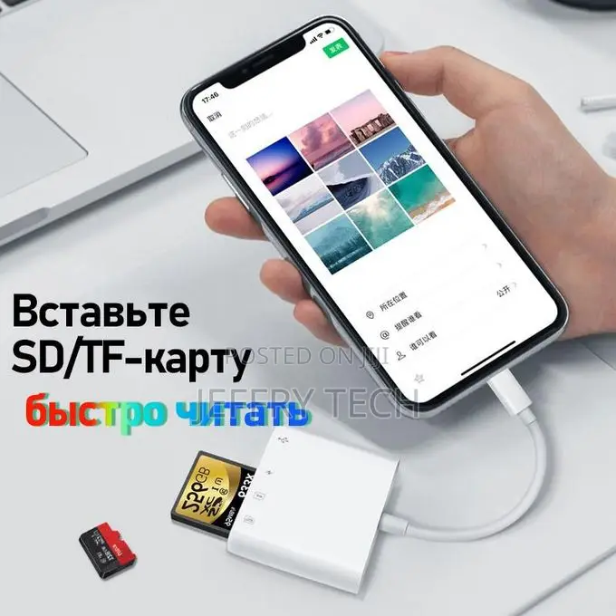 Lightning Usb-C Hub Docking Station for Macbook Accessories
